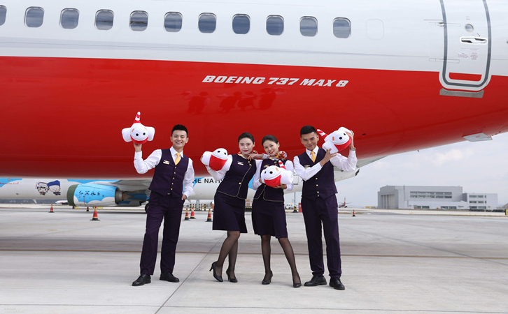 双鸭山祥鹏航空公司